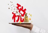 个税草案征求意见超4万条 10月起能否施行仍待全国人大通过